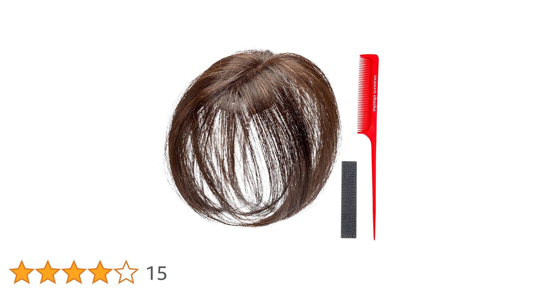 ペスカ　ヘアメイト　チャチャ ダークブラウン 専用テープ3本 コーム付き ペスカ ヘアメイト チャチャ ダークブラウン 専用テープ3本
