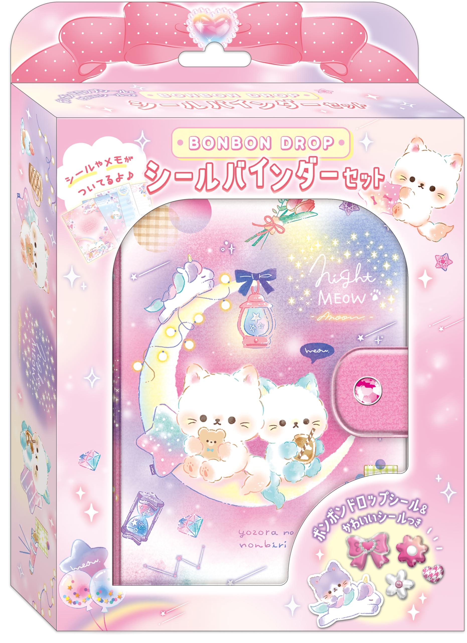 オリジナルボンドロ　8枚セット Amazon.co.jp: クーリア バインダー ボンボンドロップシールバインダー