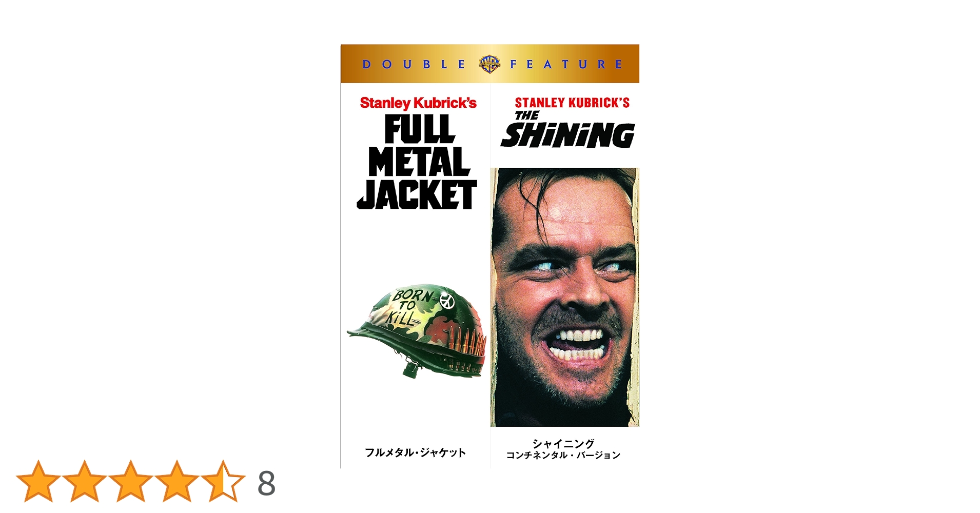 シャイニング 特別版 コンチネンタル・バージョン [DVD] o7r6kf1 Amazon.com: シャイニング 特別版 コンチネンタル・バージョン