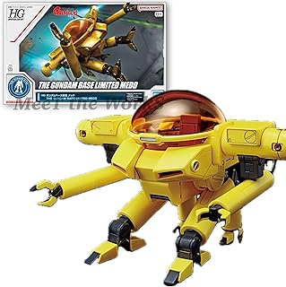 【HG】ベース限定 メッド 機動戦士 逆襲のシャア プラモデル