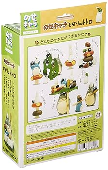 となりのトトロ エッサホイサ フィギュア 最安】ジブリ となりのトトロ メイ サツキ トトロ フィギュア 約