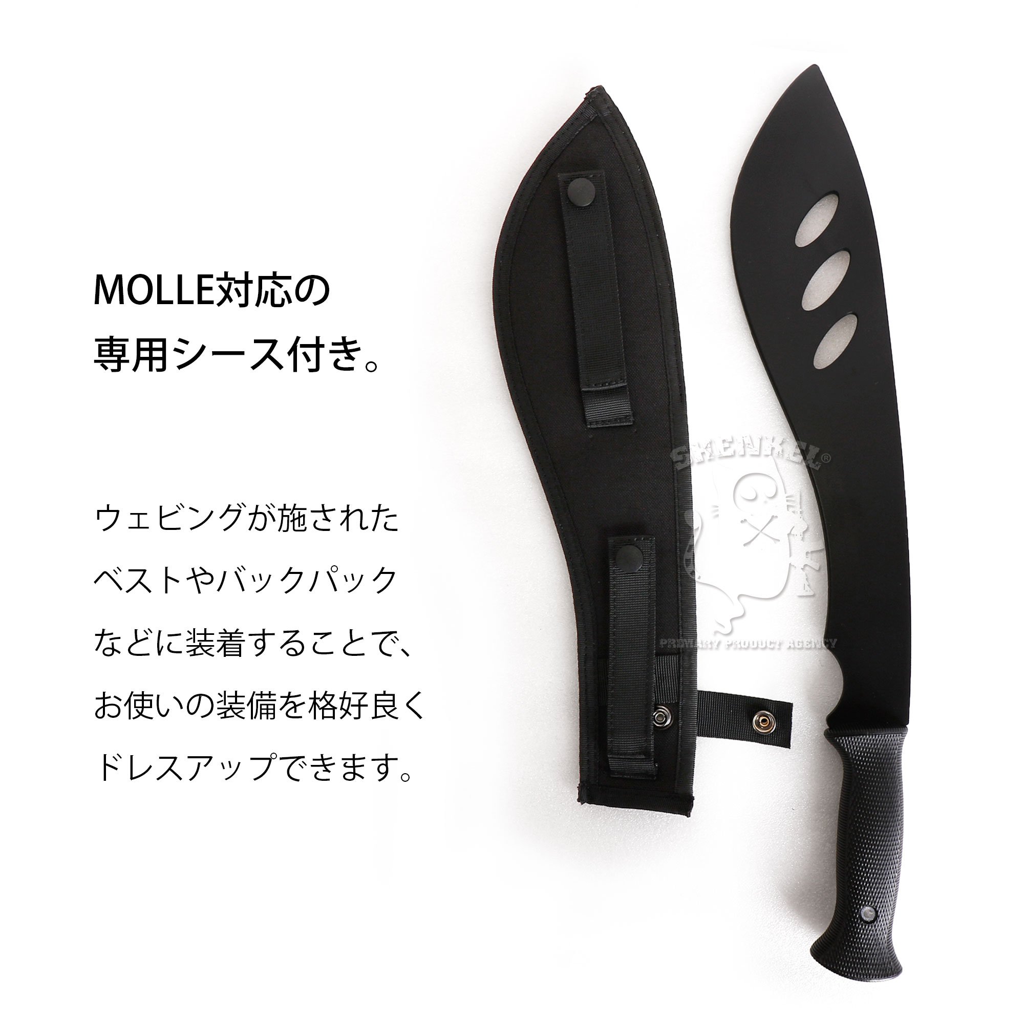 Amazon.co.jp: SHENKEL TPR製 ダミー マチェット (BK) 全長49.5cm