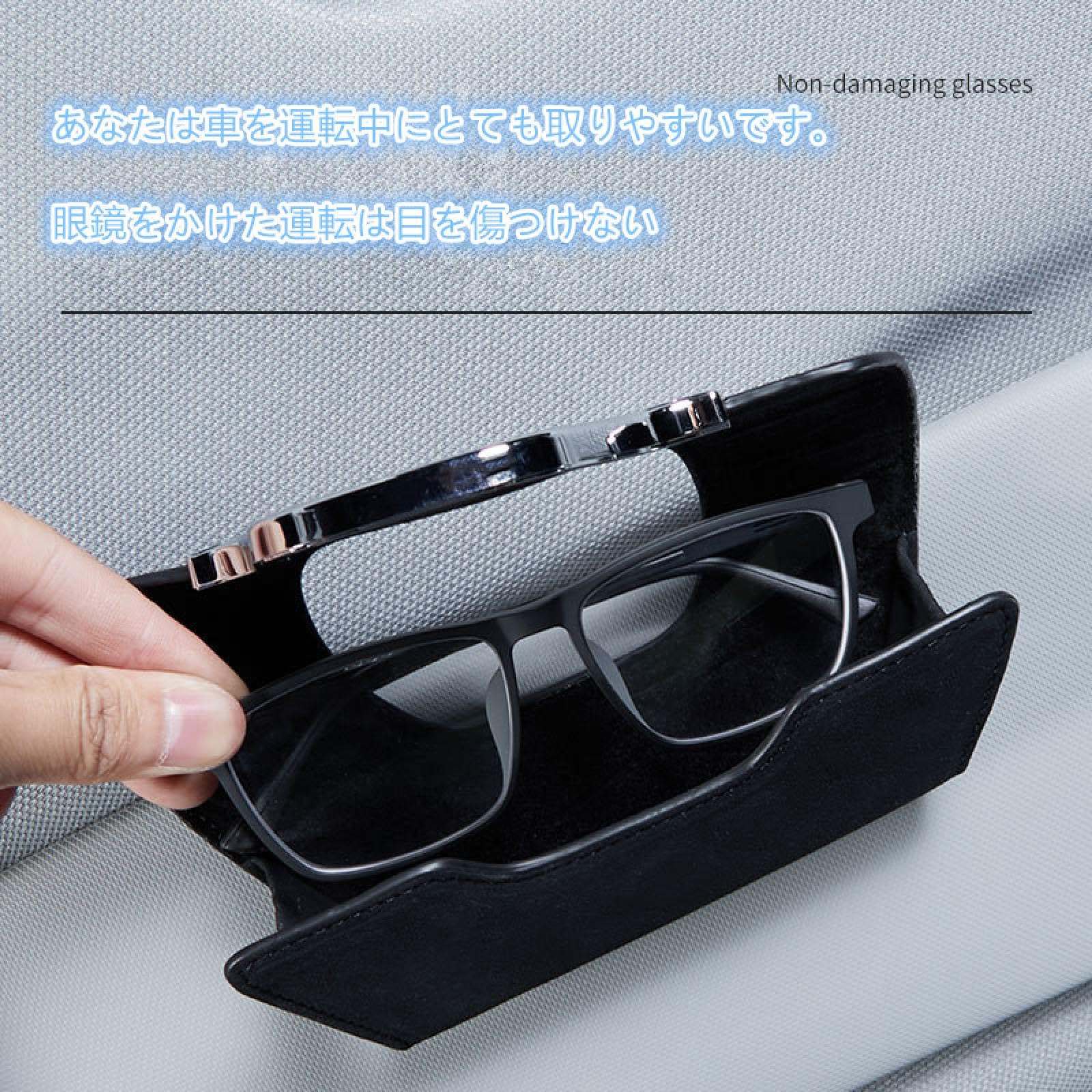 Amazon | HADWAO シボレー 車用メガネケース サングラスホルダー サン