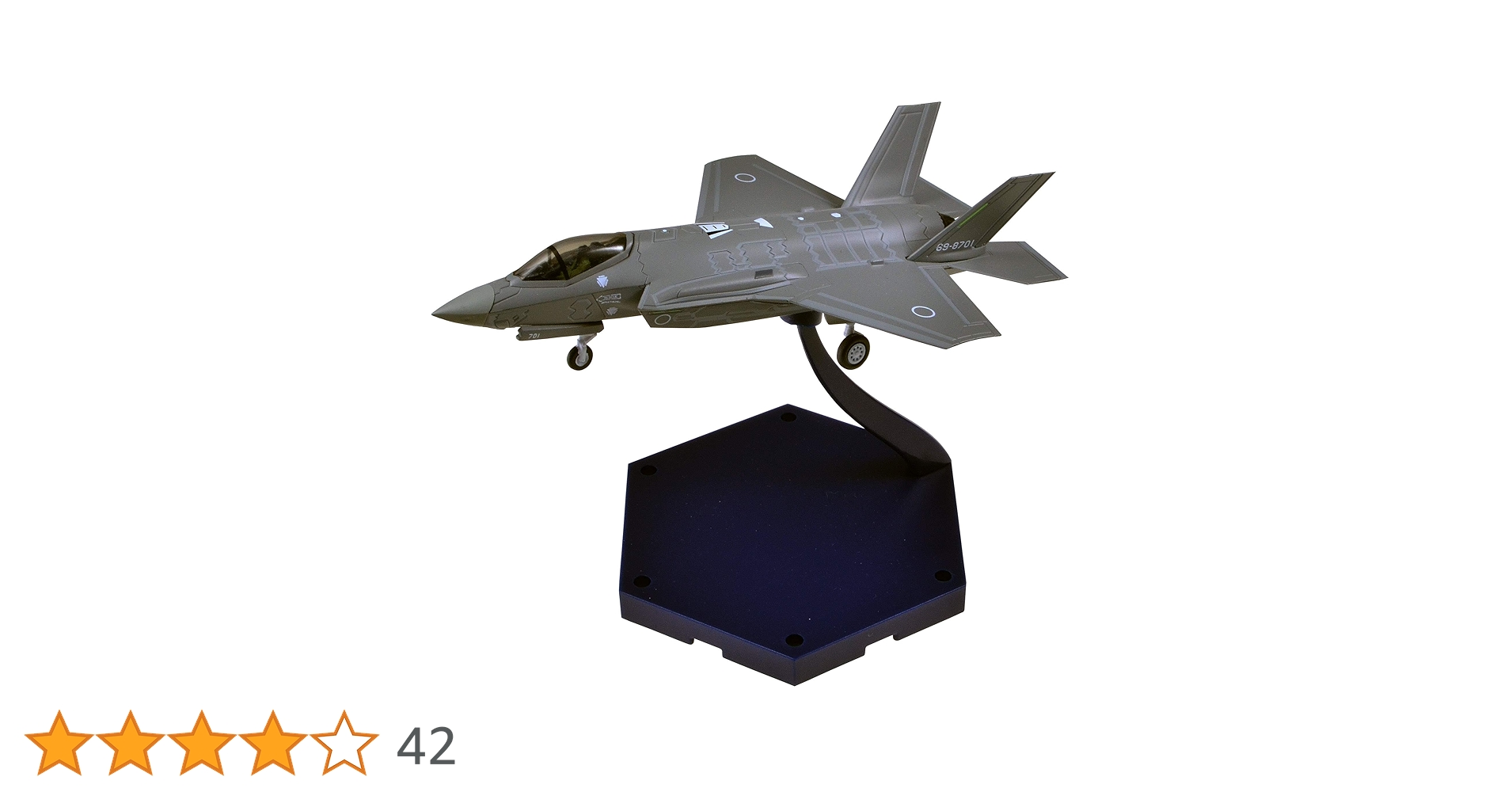 Amazon | 童友社 1/144 スーパーファイターシリーズ 航空自衛隊