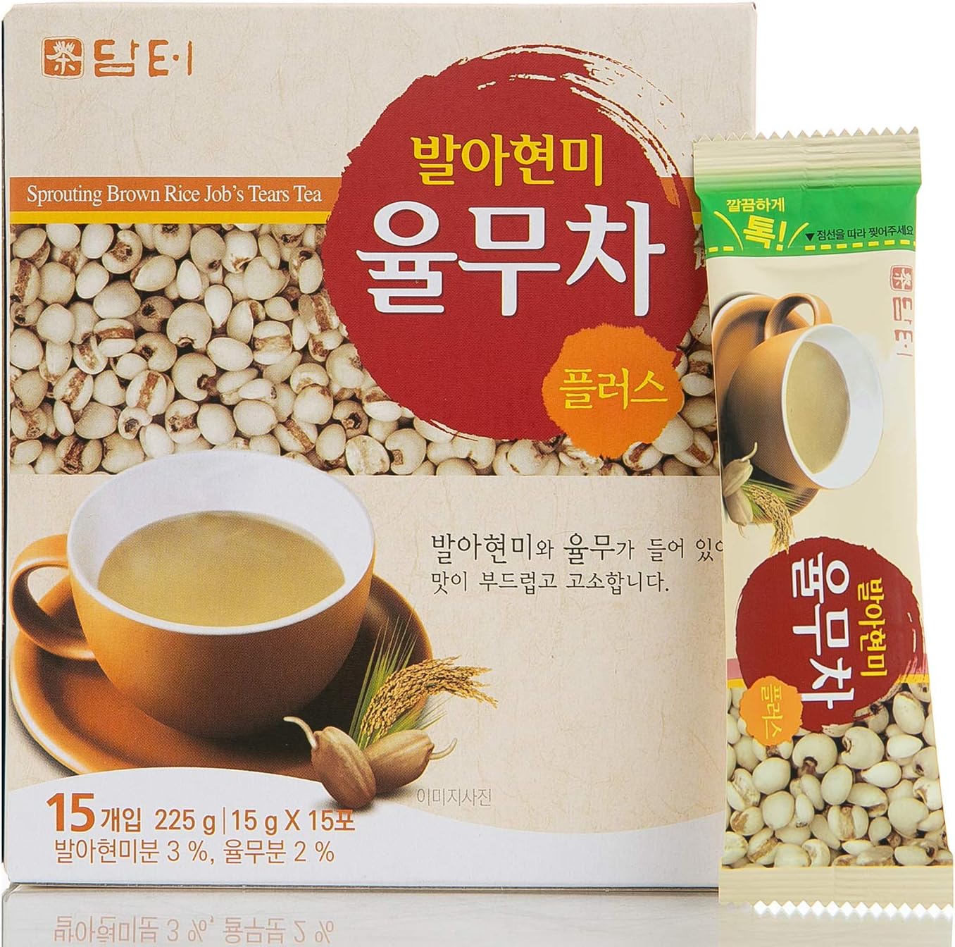 Sprouting Brown Rice Adlay Tea