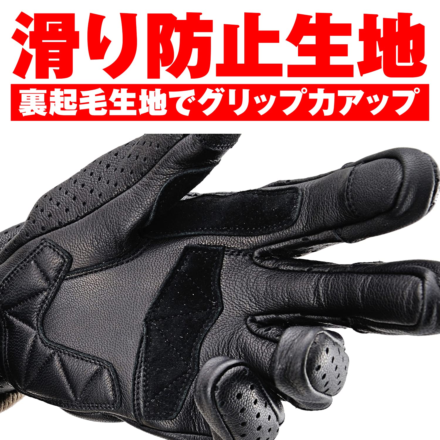 Amazon | デイトナ(Daytona) バイク用 グローブ Sサイズ ゴートスキン
