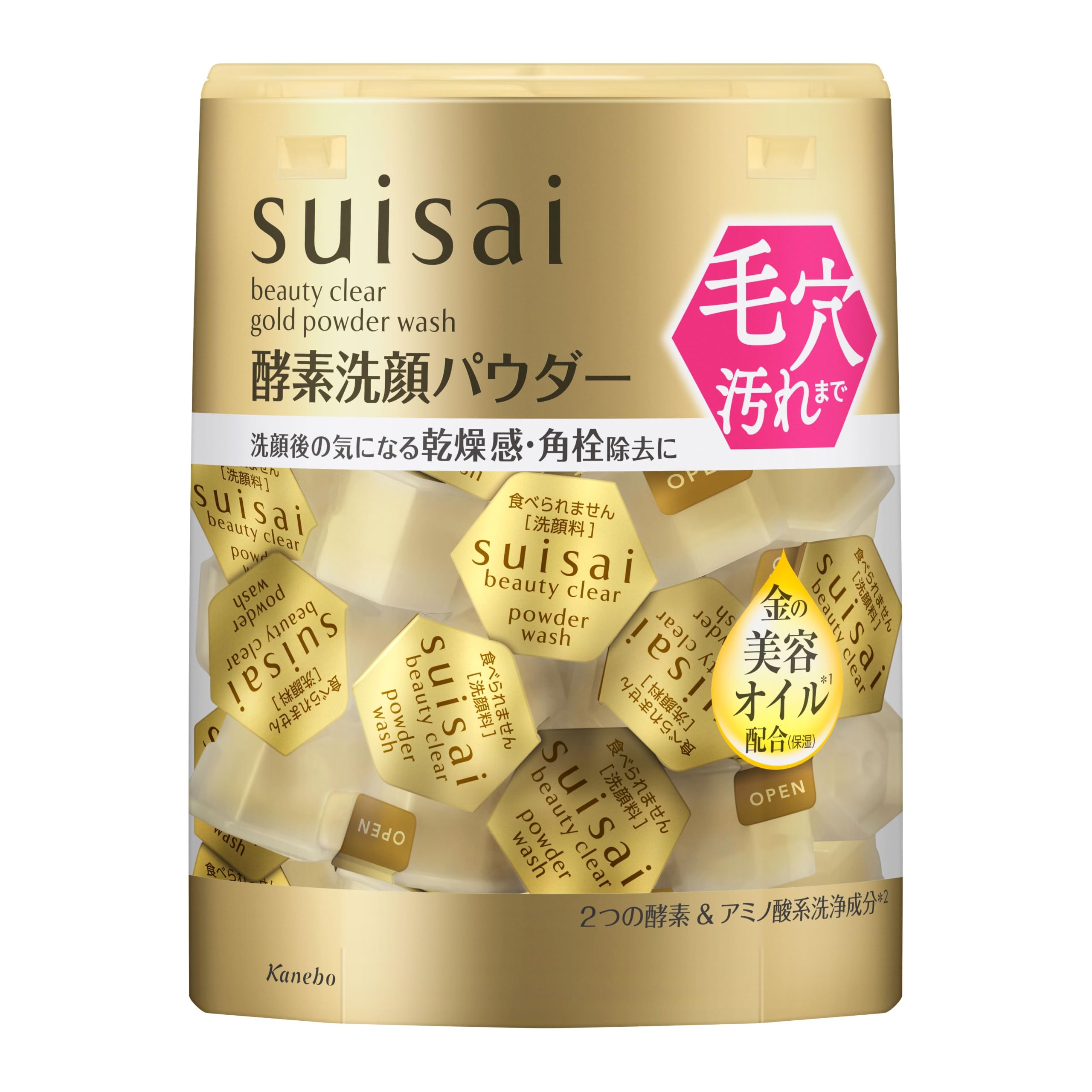 suisai ビューティクリア ゴールド パウダーウォッシュ 6個セット Amazon | suisai(スイサイ)ビューティクリア ゴールド パウダー