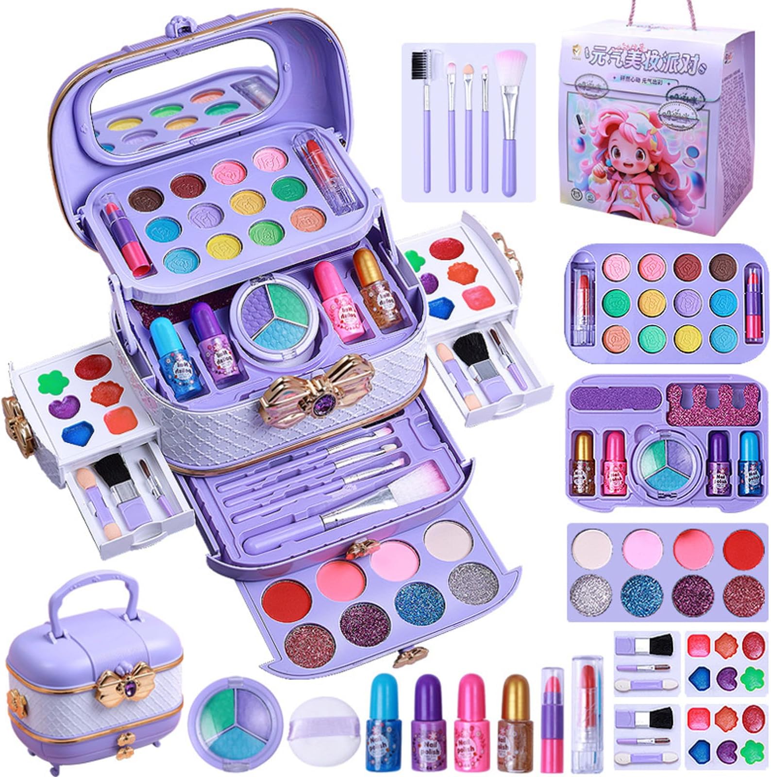 Beauenty Kids Makeup Kit for Girl, 54PCS Washable Real Makeup Set for Girls with Portable Makeup Box, Safe & Non-Toxic Kids Toys for Girls Aged 4 5 6 7+ Year Old (C)