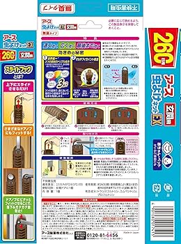 あげものページ 71fPkrvJTmL.jpg_BO30,255,255,