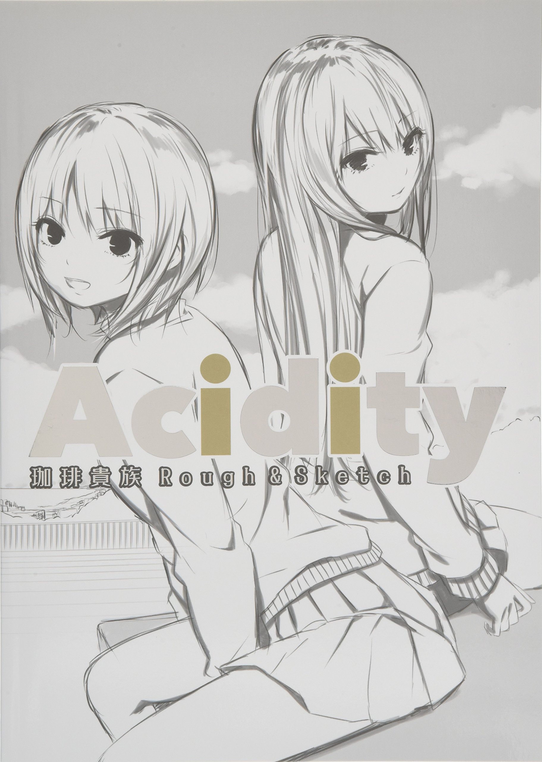 Amazon.co.jp: Acidity 珈琲貴族Rough&Sketch : 珈琲貴族, E☆2編集部: 本