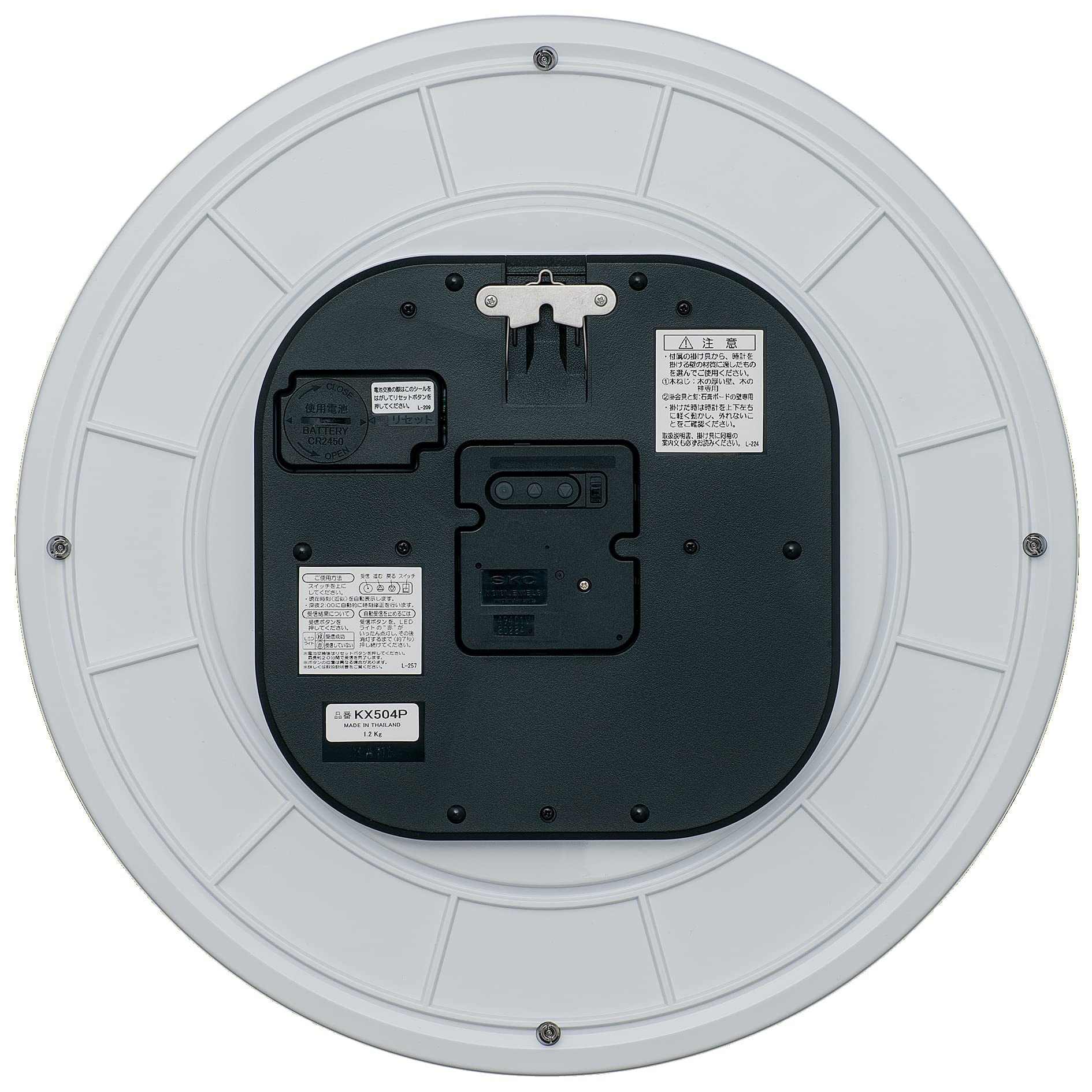 Amazon.co.jp: セイコークロック 掛け時計 ピンクパール 光沢 直径35.1