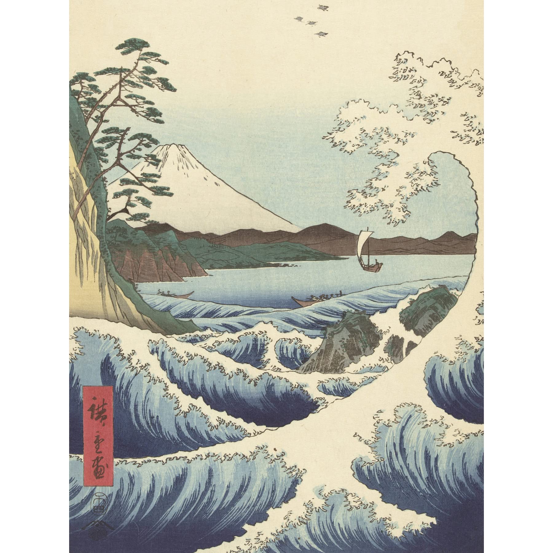 Artery8 Hiroshige Seascape In Satta In Province Of Suruga Large XL Wall Art Canvas Print