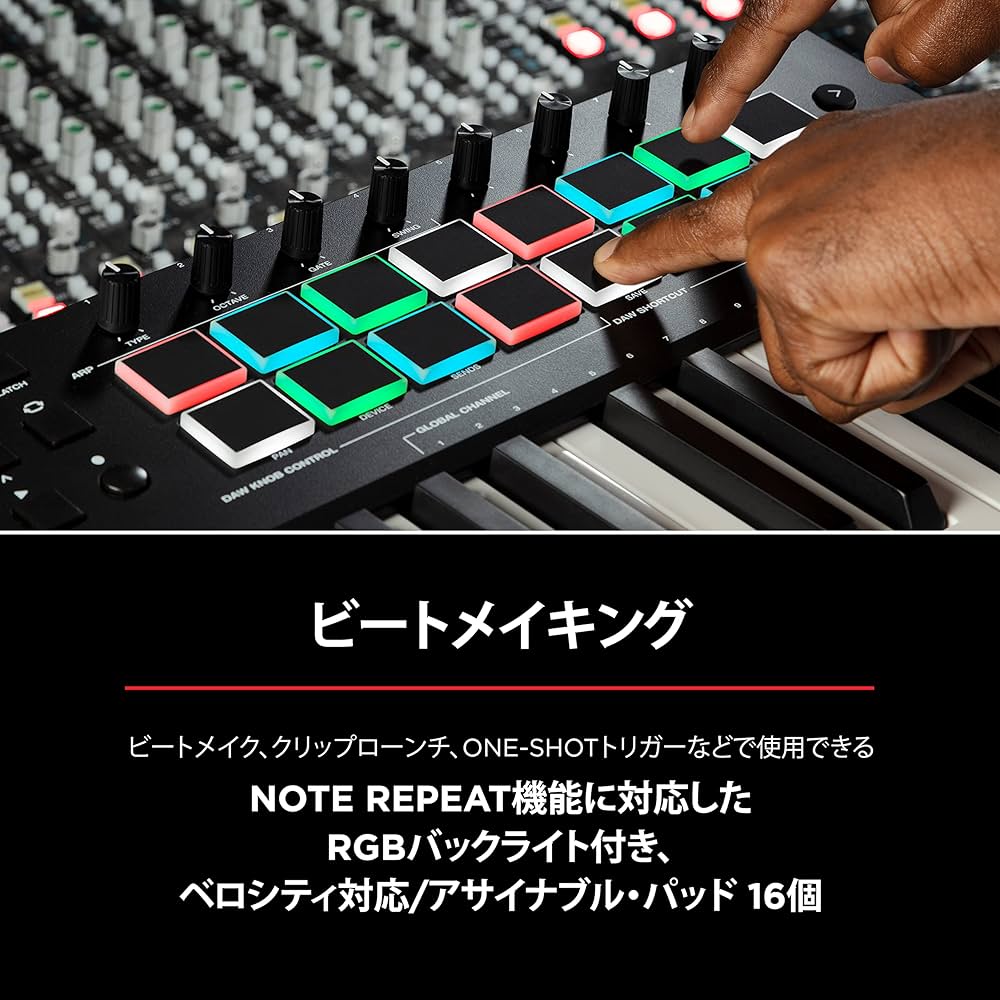 【極美品】M-AUDIO Oxygen Pro 49 MIDIキーボード　本体 極美品】M-AUDIO Oxygen Pro 49 MIDIキーボード 本体 Amazon.com