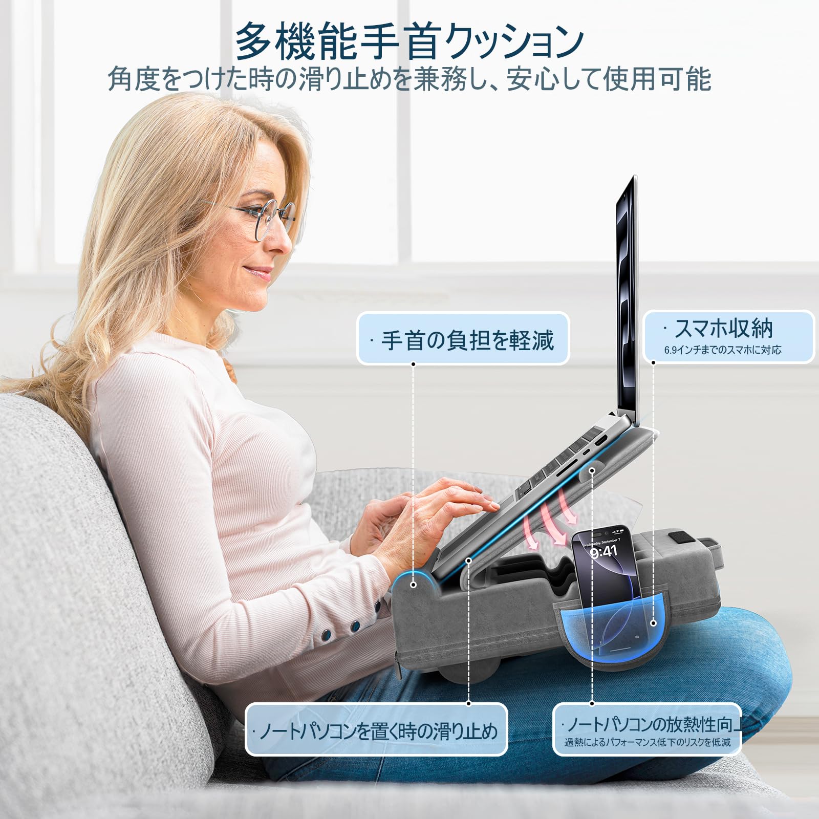 クッション付き膝上テーブル 角度調整可能 Amazon.co.jp: 膝上テーブル マウステーブル 角度調整可能 15.6