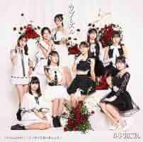 レアな珍盤！マイティ・井上 / ふるいボトル / しのび逢い ローオンレコード Yahoo!オークション -「マイティ井上」(レコード) の落札相場