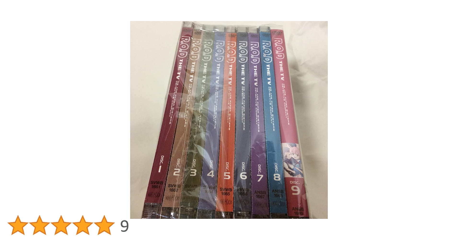 R.O.D THE TV（9巻）＋　READ OR DIE（3巻） DVDセル版 R.O.D THE TV（9巻）＋ READ OR DIE（3巻） DVDセル版 R.O.D THE