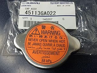 Subaru Genuine Radiator Cap for 1985-1999 Forester Impreza Outback Legacy EJ25 EJ18 EJ22-45113GA022 - Genuine OEM