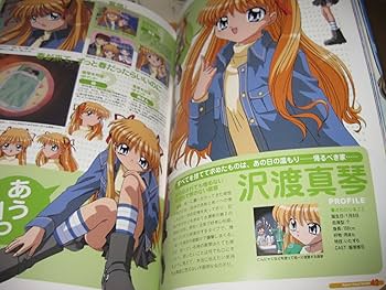 CAN CONTROL graffiti magazine 3冊セット CAN CONTROL graffiti magazine 3冊セット CAN CONTROL graffiti