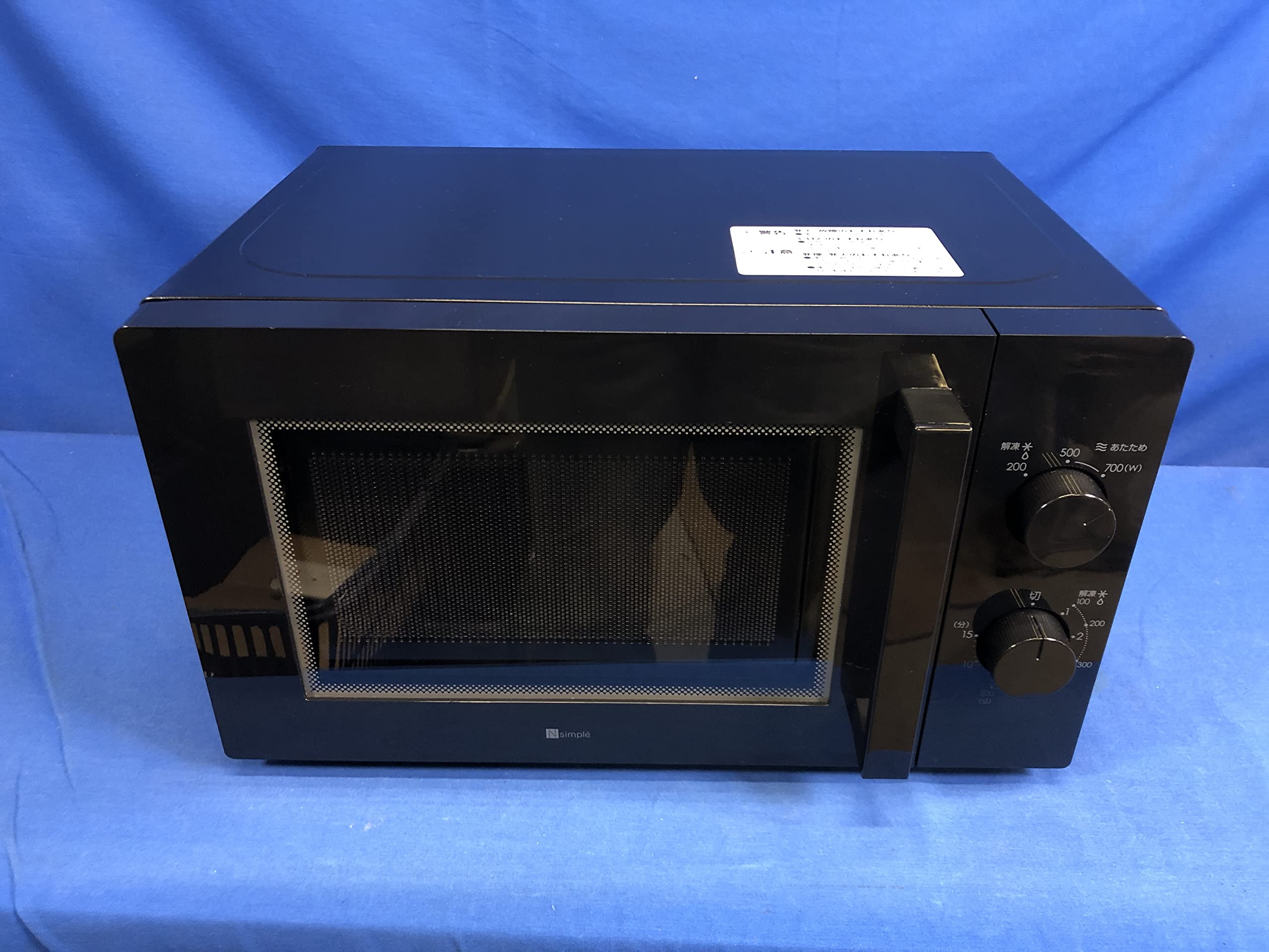 ニトリ 東日本用 電子レンジ 2022年製 MM720CUKN4 BK ブラック ターン