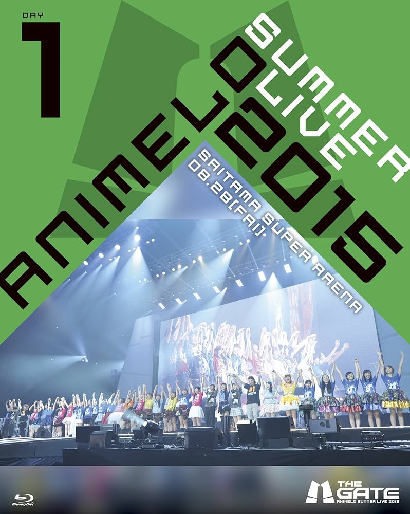 animelo summer live DVD Blu-ray セット Amazon.co.jp: Animelo Summer Live 2021 -COLORS- 8.29 [Blu