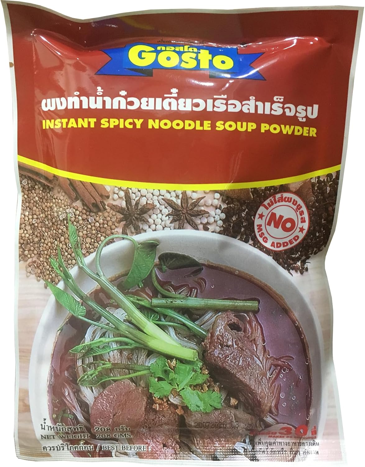 1004 GOURMET Gosto Instant Spicy Noodle Instant Food/Soup Powder 208g