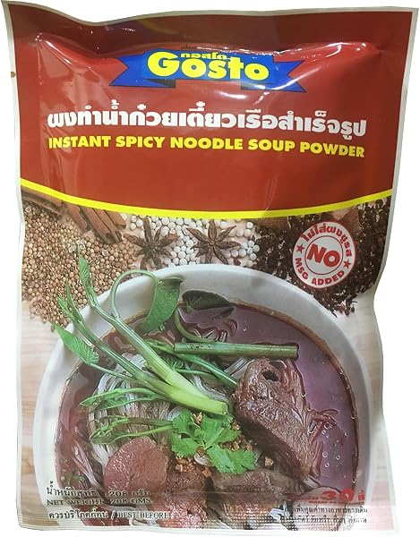 GOSTO - Nudelsuppengewürz Scharf, (1 X 208 GR)