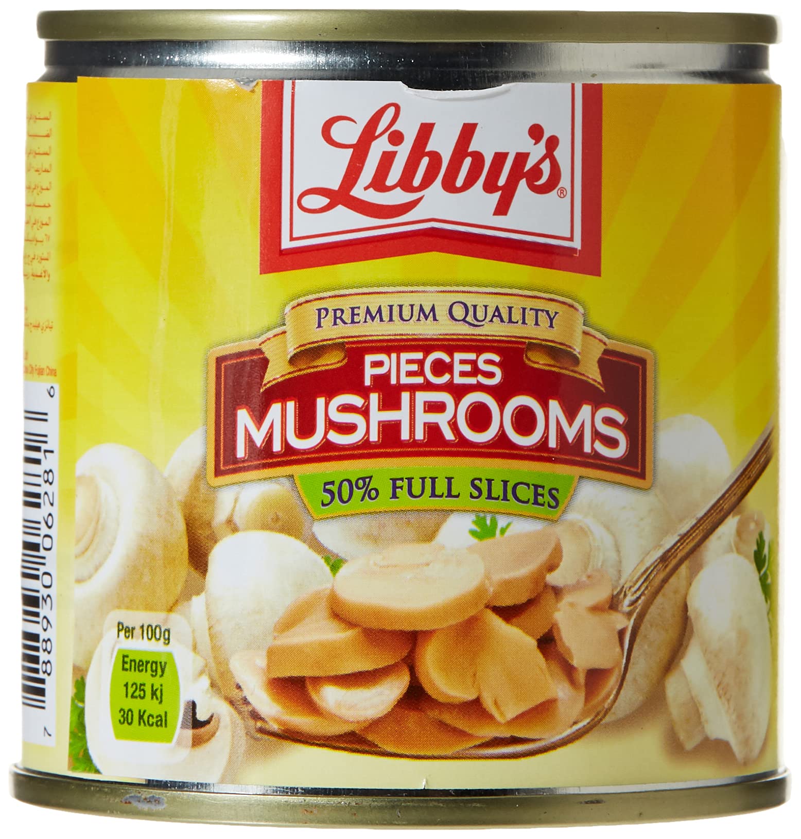Libby's Pieces And Stems Mushrooms 184g
