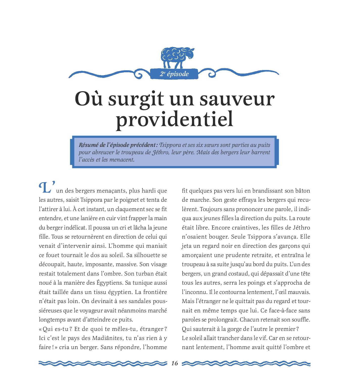 Le feuilleton de Tsippora livre + CD + QR code