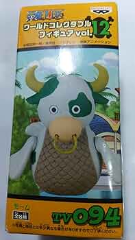 Amazon.co.jp: モーム 単品 ONE PIECE (ワンピース) ワールド