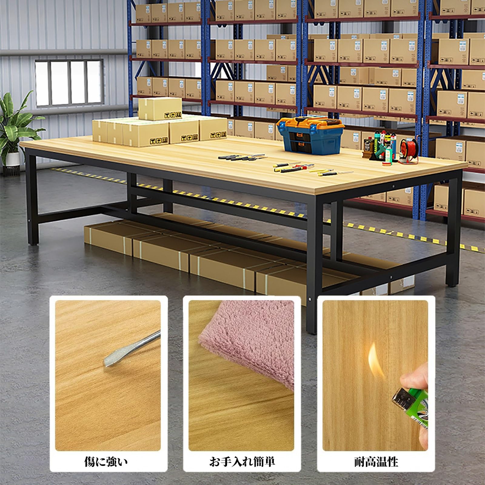 Amazon.co.jp: Hoixin ワークテーブル ワークベンチ 長さ120/160cm