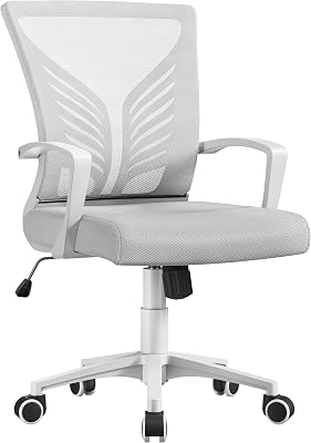 Yaheetech Bürostuhl Ergonomisch Schreibtischstuhl mit Schaukelfunktion Drehstuhl mit Gepolstertem Sitzkissen Chefsessel Höhenverstellbar fürs Arbeitszimmer/Büro, Hellgrau