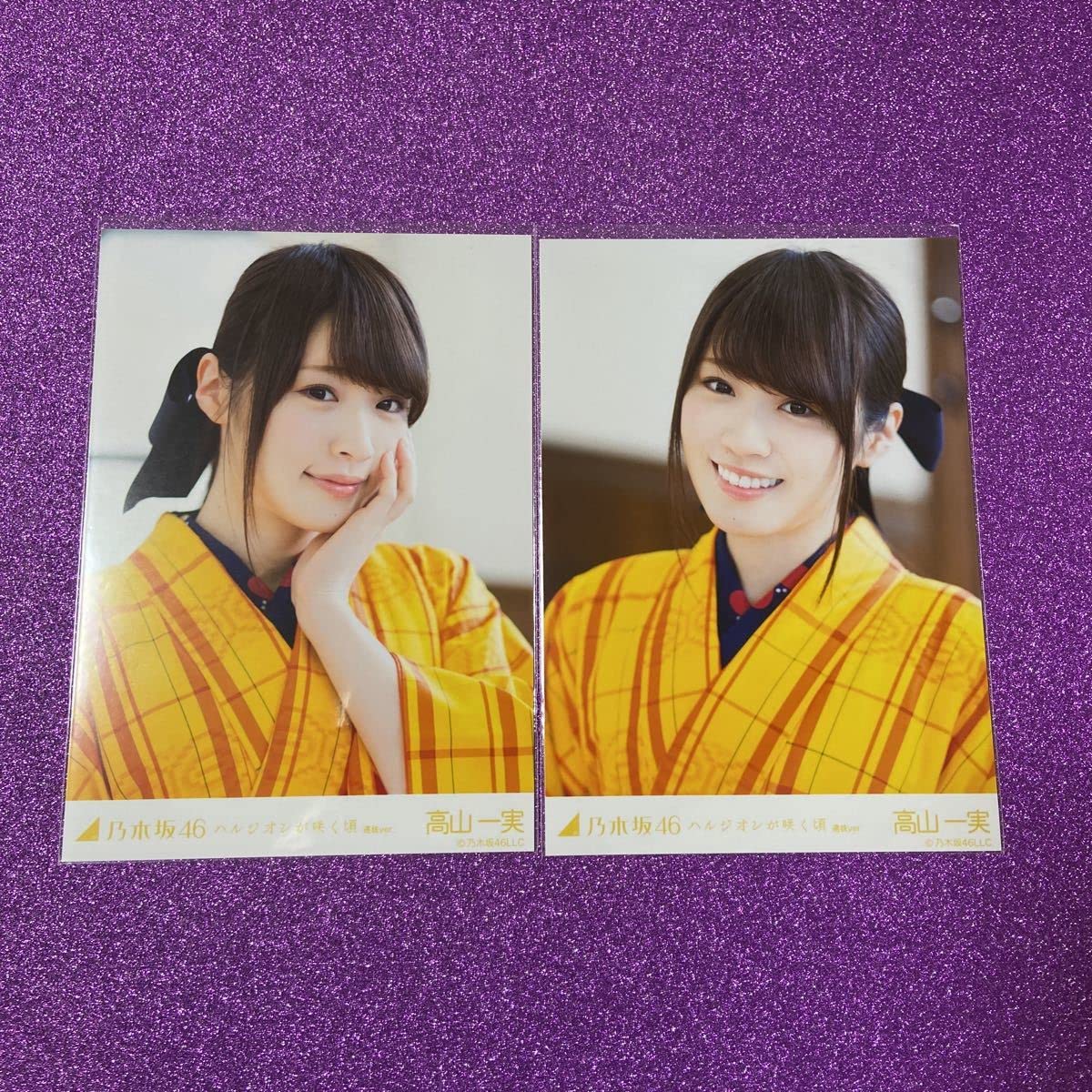 乃木坂46 生写真 高山一実 コンプ 個別生写真 ハルジオンが咲く頃 Amazon.co.jp: 乃木坂46 生写真 高山一実 ハルジオンが咲く頃 選抜ver