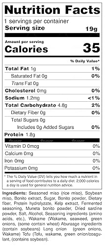 Miniatura 2 de Marukome - Paquetes de sopa instantánea de miso, paquete económico bajo en sal, 72 porciones (Wakamecebolla verdetofutofu frito x 18 cada uno)