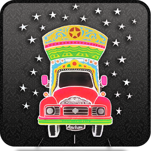Pak Truck Driver Cargo Truck driving 3D App on Amazon
