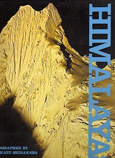 Himalayas (English and Japanese Edition)