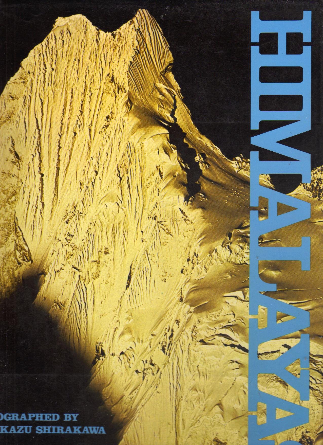 Amazon.co.jp: 白川 義員: 本、バイオグラフィー、最新アップデート