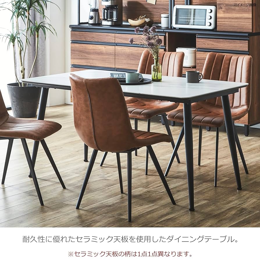 ダイニングテーブル/ネストテーブル DT140 ネスト GY色 ダイニングテーブル ネスト 関家具 高さ720mm