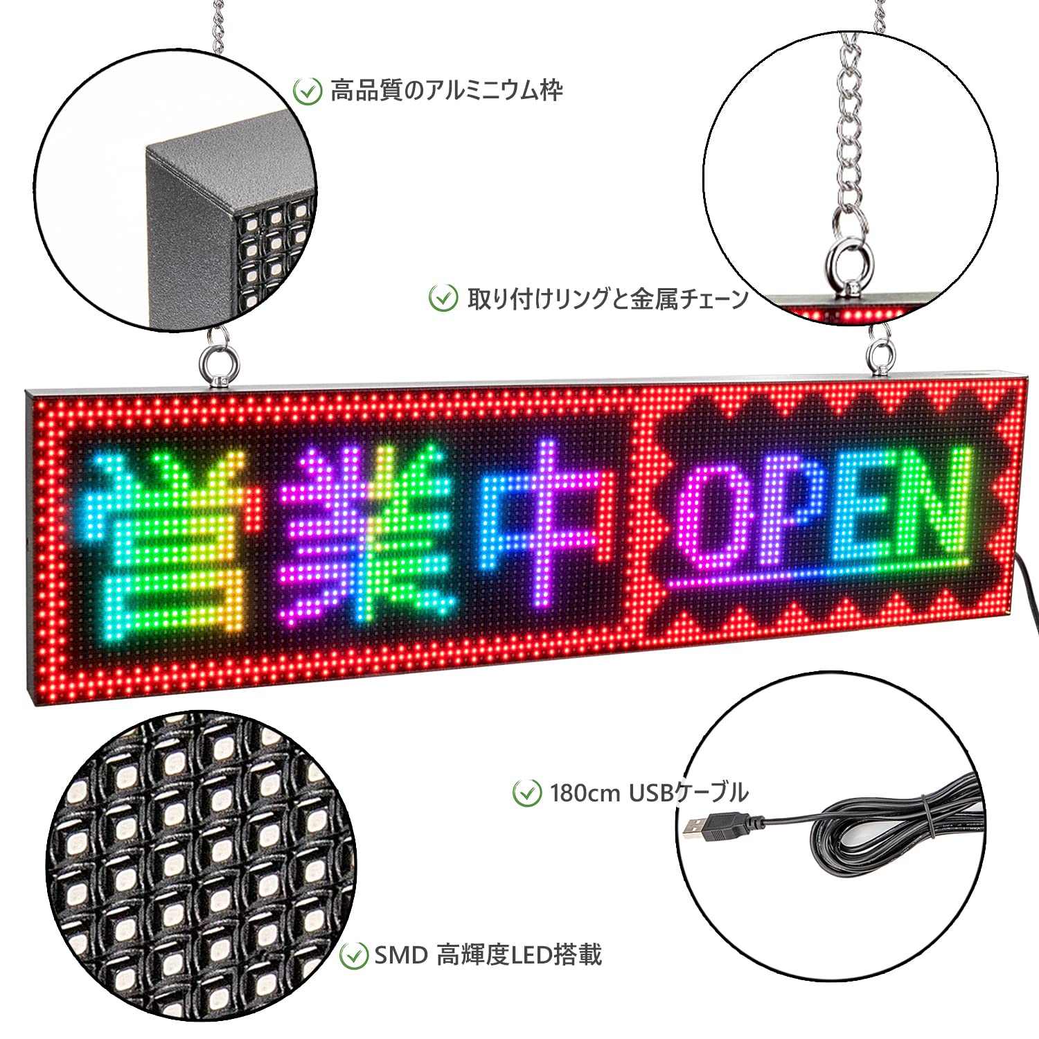 Amazon | 電光掲示板LEDフルカラー看板 P4RGBLEDボード 販促 宣伝店舗