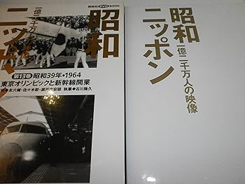 希少　昭和　レトロ　100万人の映画館　雑誌　当時物 希少 昭和 レトロ 100万人の映画館 雑誌 当時物