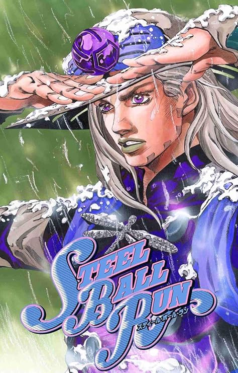 Amazon Com Jojo S Bizarre Adventure Poster Steel Ball Run Julius Caesar Zeppeli Japan Manga Poster Tin Poster Japan Anime Poster Comic Poster Cartoon Poster 8 X 12 Inch x30cm Posters Prints Amazon Com Jojo S Bizarre Adventure Poster Steel Ball Run Julius Caesar Zeppeli Japan Manga Poster Tin Poster Japan Anime Poster Comic Poster Cartoon Poster 8 X 12 Inch x30cm Posters Prints