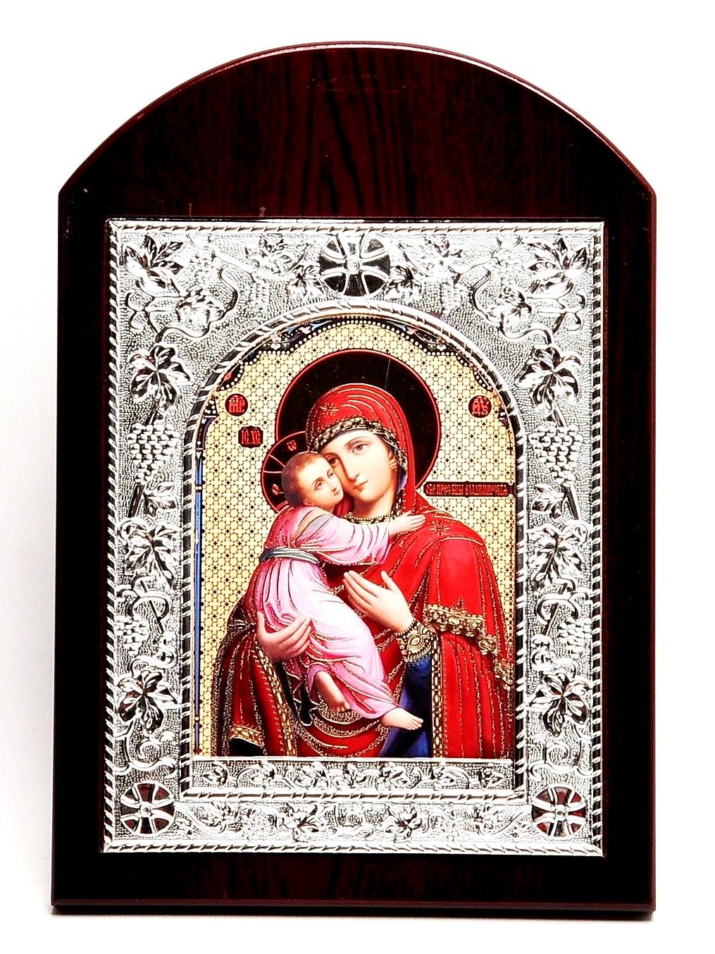 Grande icône byzantine argent 925 Jérusalem : Cadeau de baptême et mariage