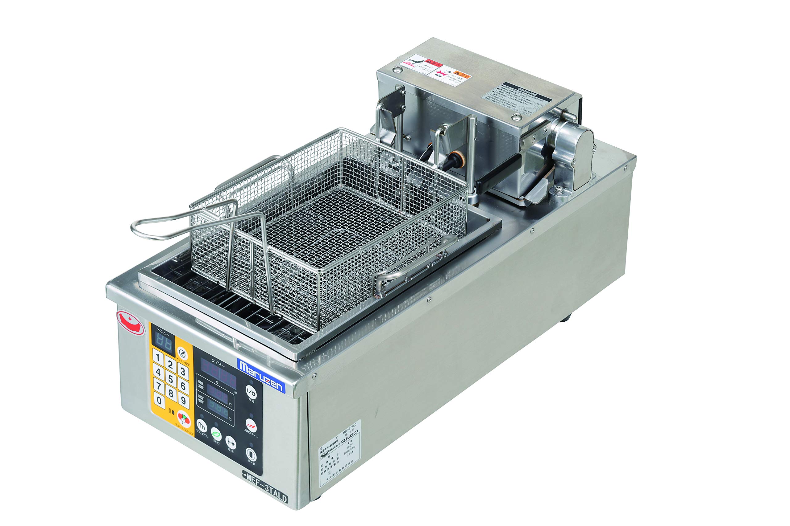 マルゼン 電気オートリフトフライヤー 1槽式　MEF-3TALE 電気フライヤー Amazon.co.jp: マルゼン 電気オートリフトフライヤー MEF-3TALE : 産業