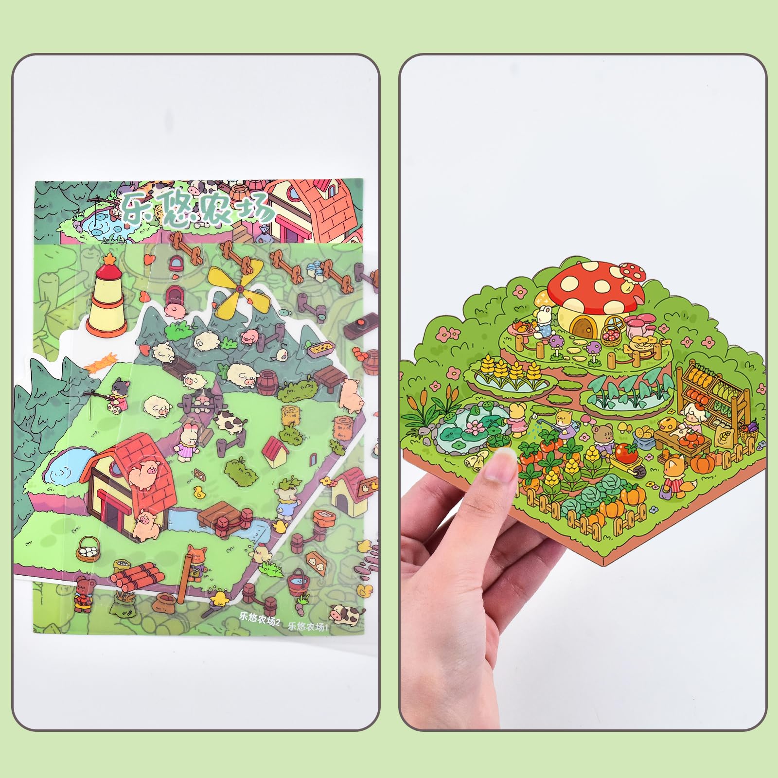 Sticker Scene Book Sticker Therapy Adults Scene Sticker Book For Kids,20 Sets Of 3D Sticker Scene Fun Mini House Stickers Sets Reusable Waterproof Therapy Stickers Adult Relief Stress Pass Time Book Stickers
