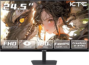 Amazon.co.jp: KTC: ゲーミングモニター