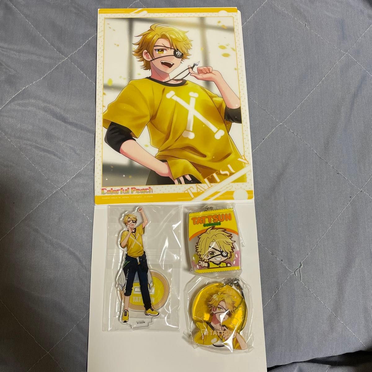 たっつん　カラフルピーチ　12点セット たっつん カラフルピーチ 12点セット