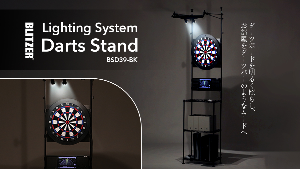 Amazon.co.jp: BLITZER(ブリッツァー)