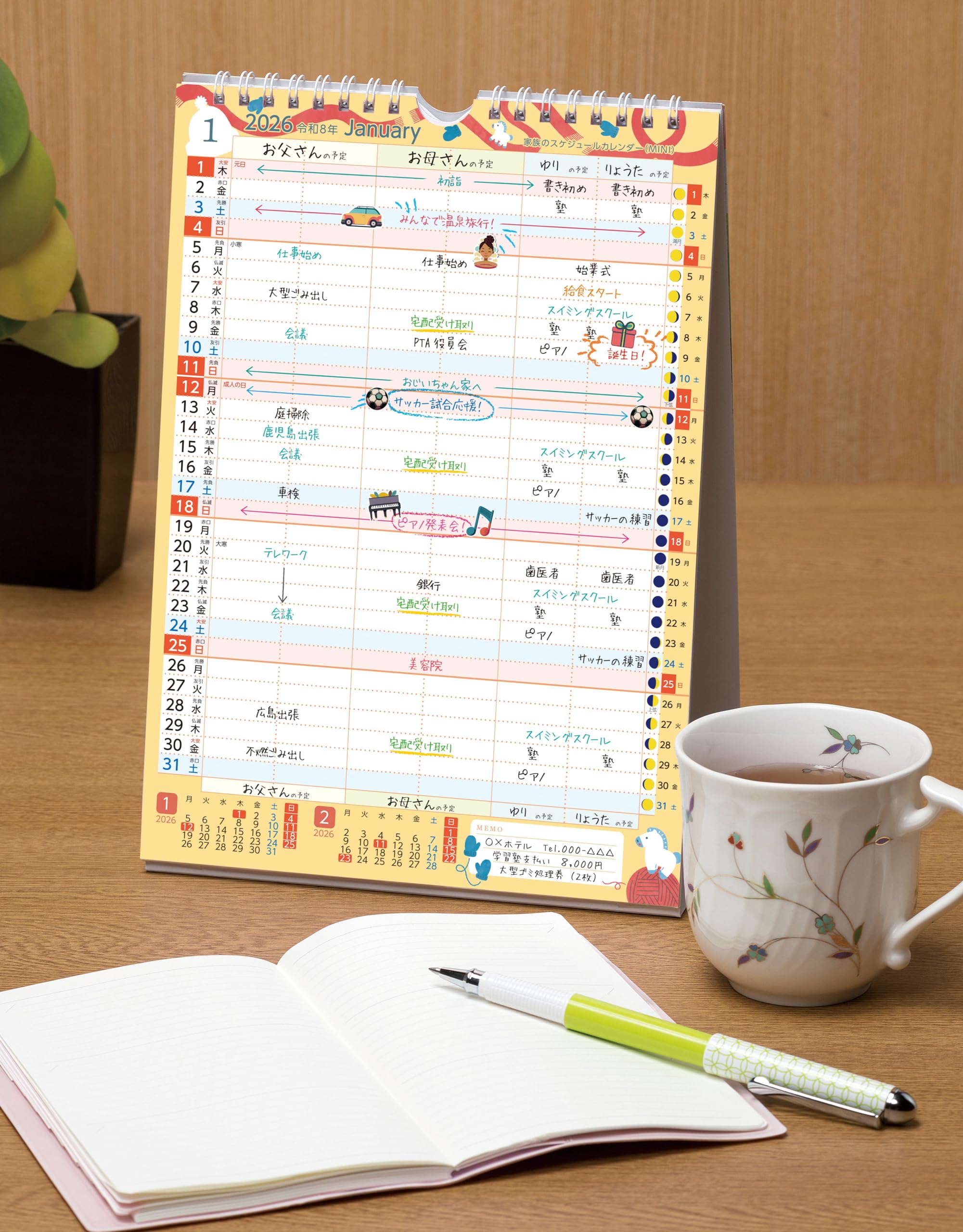 洋書4冊セット 洋書 ディスプレイ用 4冊セット