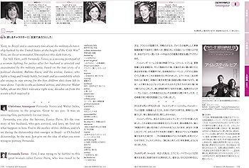 音声DL付き】CNN ENGLISH EXPRESS 2025年 9月号 | CNN English Express