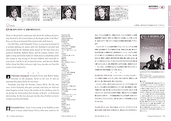CNN ENGLISH EXPRESS 2012年 6月号 ヨドバシ.com - CNN ENGLISH EXPRESS (イングリッシュ