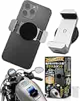 iO mountsスタンドスマホホルダー 3点セット 総額5万相当　ハーレー Amazon.co.jp: GOKEI バイク用 スマホホルダー 超強力